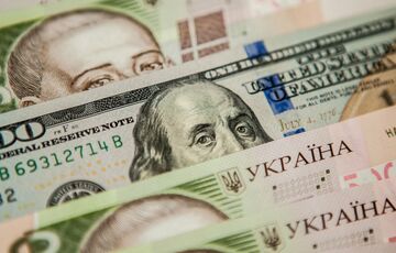 Что будет с гривной в ближайшие 4 года: прогноз Кабмина Что будет с гривной в ближайшие 4 года: прогноз Кабмина