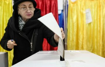 В Румынии согласовали дату повторных выборов президента В Румынии согласовали дату повторных выборов президента