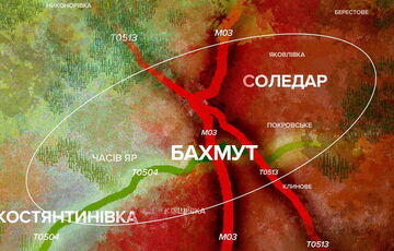 Немецкая разведка заявила об огромных потерях Украины в боях за Бахмут Немецкая разведка заявила об огромных потерях Украины в боях за Бахмут