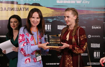 25 топовых PR-специалистов поделились кейсами коммуникации в хаос: как прошел Антикризисный PR-марафон