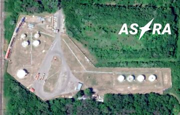 В Воронежской области атакована нефтебаза ”Лукойла”: повреждены 2 резервуара