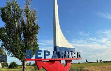 Оккупанты убили двух подростков в Бердянске Оккупанты убили двух подростков в Бердянске