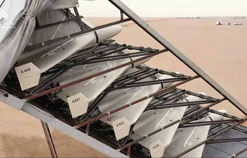 Силы ПВО накануне уничтожили около 20 иранских дронов-камикадзе Shahed 