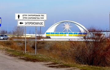 Окупанти готують примусову евакуацію дітей із Енергодару