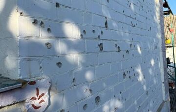 В Белгородской области пожаловались на ночную атаку В Белгородской области пожаловались на ночную атаку