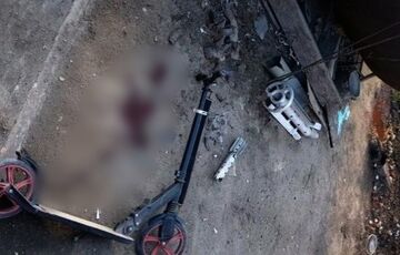 В Николаевской области сдетонировал неразорванный снаряд: пострадал ребенок В Николаевской области сдетонировал неразорванный снаряд: пострадал ребенок