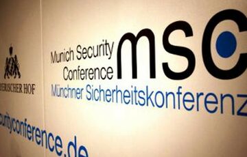 Зеленский получил приглашение участвовать в Мюнхенской конференции по безопасности 