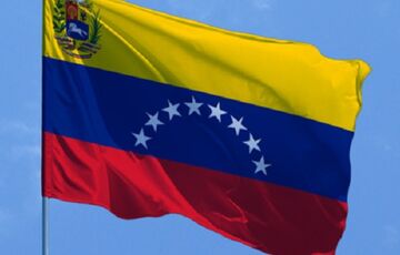 Россия открыла в Венесуэле завод по выпуску боеприпасов и оружия