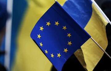 Совет ЕС согласовал транш для Украины на сумму более 4 миллиардов евро Совет ЕС согласовал транш для Украины на сумму более 4 миллиардов евро