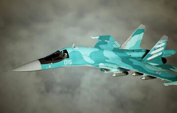 Штурман Су-34, що розбився в Росії, загинув, катапультувавшись у дерево