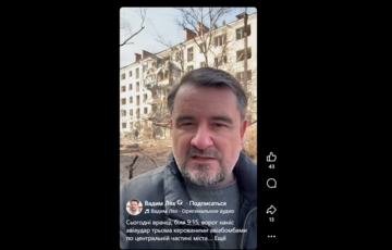 Двоє людей загинули внаслідок російського обстрілу Слов'янська