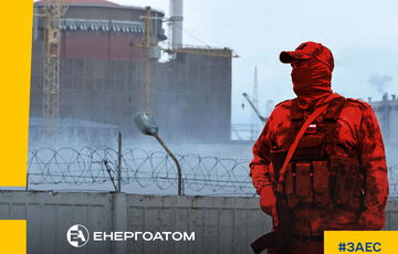 В Енергоатомі заявили, що Росія провокує радіаційну аварію на ЗАЕС неякісним мастилом