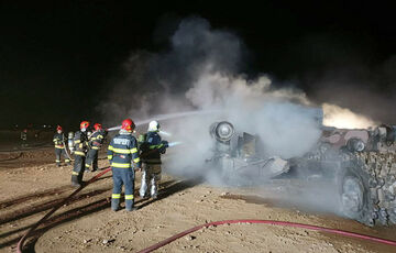 В Румынии прогремел взрыв на газопроводе