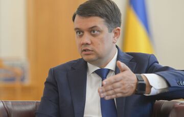 В Верховной Раде запустили процедуру отставки Разумкова В Верховной Раде запустили процедуру отставки Разумкова