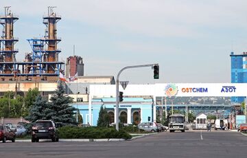 РФ двічі завдала удару по аміачному цеху ”Азот”: голова Луганської ОВА розкрив подробиці РФ двічі завдала удару по аміачному цеху ”Азот”: голова Луганської ОВА розкрив подробиці