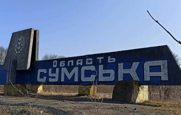 З прикордонних районів Сумської області евакуювали 777 дітей