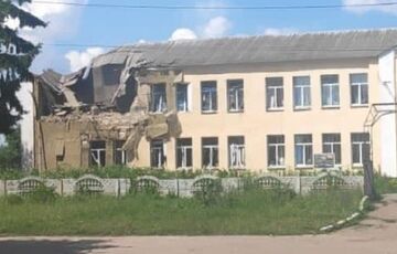 Російська авіація атакувала школу на Сумщині