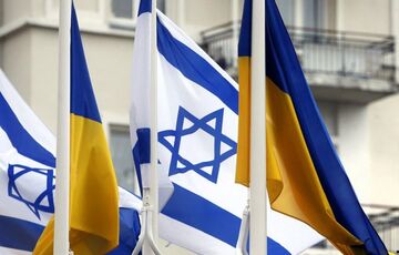 Эксперт пояснил, почему Израиль не оказывает Украине помощь в борьбе с агрессией РФ 