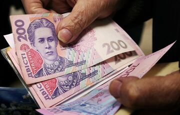 В 2021 році для українок передбачені надбавки до пенсій: у Мінсоцполітики розкрили подробиці В 2021 році для українок передбачені надбавки до пенсій: у Мінсоцполітики розкрили подробиці