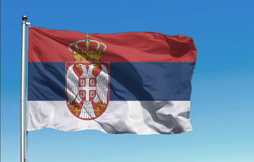 В секретных документах Пентагона нашли информацию о том, что Сербия согласилась поставлять оружие Украине