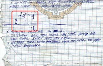 В Курской области солдаты КНДР ловят украинские дроны на живца