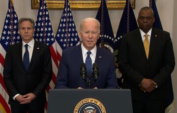 Дату проведения ”Рамштайна” могут перенести