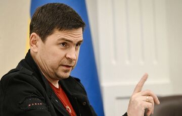 Подоляк рассказал, почему Украина не намерена предлагать мир России  Подоляк рассказал, почему Украина не намерена предлагать мир России
