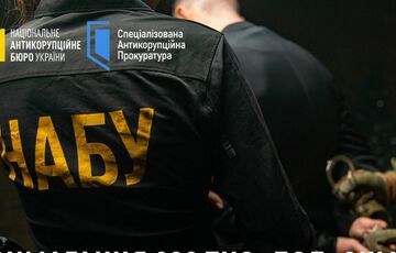 Директор НАБУ позитивно оцінив законопроект Зеленського щодо відновлення незалежності антикорупціонерів
