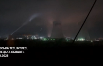 Силы беспилотных систем ударили по Зуевской и Старобешевской ТЭС