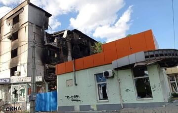 Стало известно, сколько лет уйдет на восстановление разрушенных домов