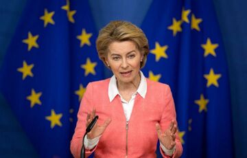 Фон дер Ляйєн: ЄС готує альтернативні варіанти допомоги Україні Фон дер Ляйєн: ЄС готує альтернативні варіанти допомоги Україні