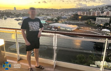 Киевский судья подделал документы, чтобы в разгар войны отдохнуть на Карибах