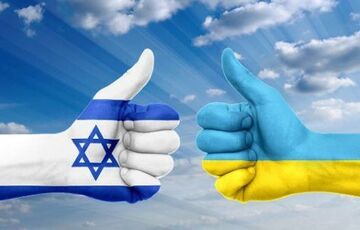 Между Израилем и Украиной запустят зону свободной торговли: известна дата открытия Между Израилем и Украиной запустят зону свободной торговли: известна дата открытия