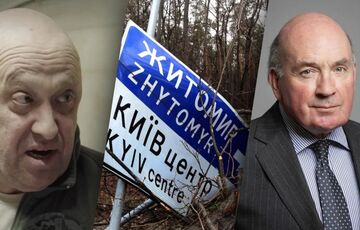 Пригожин после отправки в Беларусь может готовить наступление на Киев – британский генерал Пригожин после отправки в Беларусь может готовить наступление на Киев – британский генерал