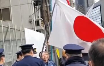 Япония потребовала от РФ вернуть оккупированные острова  Япония потребовала от РФ вернуть оккупированные острова