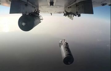 Россияне ударили КАБами по Харькову: уже трое раненых