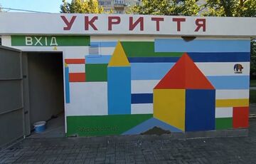 Транспорт в Киеве при воздушной тревоге будет довозить пассажиров до укрытия