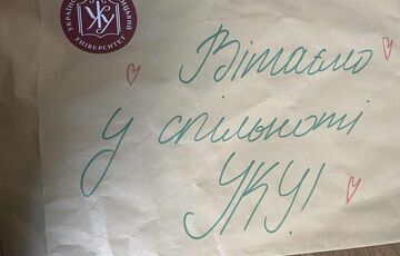 Львовский УКУ отказал дочери режиссера Натальи Ворожбит в общежитии из-за эмодзи с ЛГБТ-флагом Львовский УКУ отказал дочери режиссера Натальи Ворожбит в общежитии из-за эмодзи с ЛГБТ-флагом