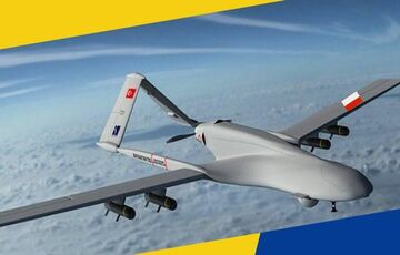 Туреччина знову дарує Україні безпілотник Байрактар