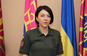 В Міноборони розповіли про ситуацію довкола Бахмута В Міноборони розповіли про ситуацію довкола Бахмута