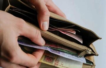Інфографіка: на скільки зросте мінімальна зарплата в Україні в 2021 році Інфографіка: на скільки зросте мінімальна зарплата в Україні в 2021 році