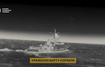 В Азовском море атакован российский носитель крылатых ракет ”Калибр” В Азовском море атакован российский носитель крылатых ракет ”Калибр”
