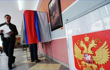 Турция не признала выборы в РФ