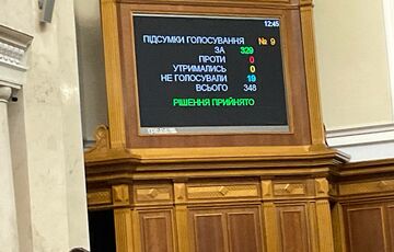 Военное положение и мобилизацию в Украине продлили до февраля Военное положение и мобилизацию в Украине продлили до февраля