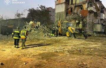 В Запорожье завершили аварийно-спасательные работы: видео В Запорожье завершили аварийно-спасательные работы: видео