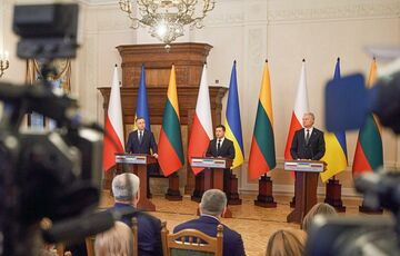 Альтернатива НАТО: Киев предложил создать новые альянсы безопасности против России 