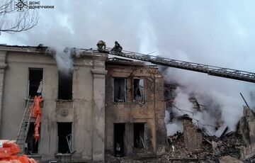 Враг нанес ракетный удар по Константиновке, - ВИДЕО