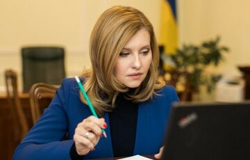 Елена Зеленская об ударе дронами по Кривому Рогу: нам нужно больше качественного оружия  Елена Зеленская об ударе дронами по Кривому Рогу: нам нужно больше качественного оружия