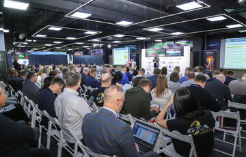 Две конференции, DistributionMaster-2022 & PrivateLabel-2022 прошли 28 октября