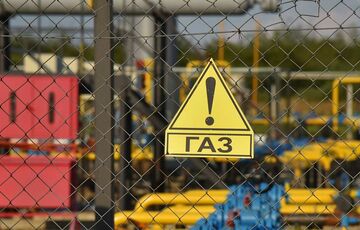 У Молдові натякнули на можливість відмовитися від російського газу У Молдові натякнули на можливість відмовитися від російського газу